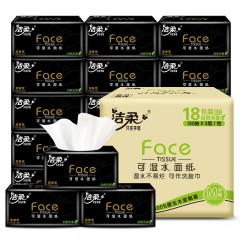 洁柔 抽纸 3层130抽面巾纸*18包 M号黑Face 湿水强韧自然无香整箱 单位：箱