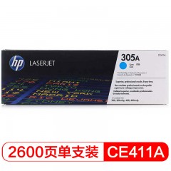 惠普（HP）CE411A 青色硒鼓 305A （适用于M351a/M451dn/M451nw/M375nw/M475dn） 单位：支