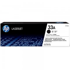 惠普（HP）33A CF233A 原装硒鼓黑色单支装（适用hp M106A M106W M134A M134NW M134FN M134FP）打印页数2300 单位：支
