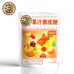 徐福记果汁橡皮糖 qq糖 儿童糖果 休闲零食 230g约15包 单位：袋