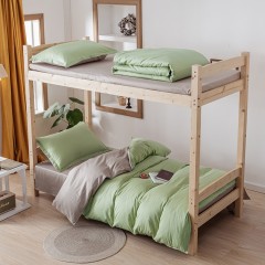 伊伊爱 TB2000245纯棉纯色床上三件套160*210cm 颜色随机