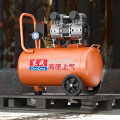 东成 空压机打气泵升级大功率便携式气泵无油空压机低噪音空压机 DQE1380-40L 大功率无油空压机 单位：台