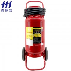 虎鲸安（HJ）推车式35kg干粉灭火器MFTZ/ABC35 工厂办公楼商用家庭灭火器 单位：个
