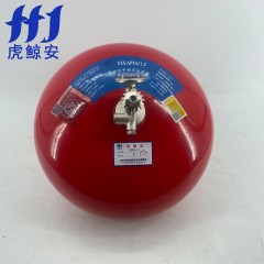 虎鲸安 FZX-APT6/1.2 悬挂式干粉灭火器 6KG 单位：个