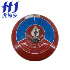 虎鲸安 FZX-ACT10/1.5 悬挂式超细干粉灭火器 10KG 单位：个