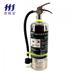 虎鲸安（HJ）消防训练304不锈钢灭火器消防演习训练专用3KG（含气管+注水管）单位：套