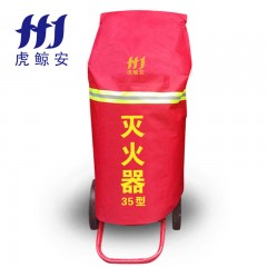 虎鲸安 HJ-ZRTCZ-35 35KG推车灭火罩（加厚款）650*650*700mm 单位：件