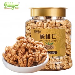 鲜记 核桃仁288g/罐 原味即食纸薄皮大核桃