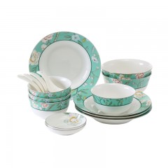 多样屋 餐具家用中式四人用高档轻奢优雅礼盒套装 蔓茶园 16头 单位：套