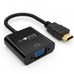 秋叶原（CHOSEAL）HDMI转VGA线转接器 高清视频转换头 小米电脑盒子连接线电视显示器投影仪QS6933 单位：个