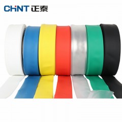 正泰 热缩管 φ25 （下单备注颜色） 单位：米