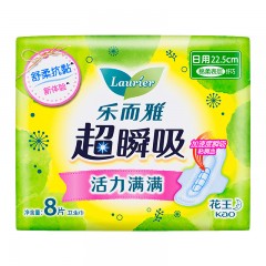 花王 乐而雅超瞬吸 纤巧日用护翼型卫生巾22.5cm 8片 单位：包