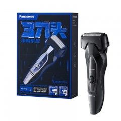 松下（Panasonic）电动剃须刀男士刮胡刀充电式日本原装进口三刀头往复式胡须刀 FRT2 单位：套