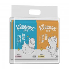 舒洁（Kleenex）舒洁mini湿厕纸 7片*6包 迷你Q萌小羊驼  单位：组