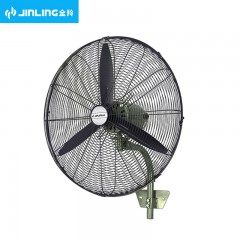 金羚（JINLING） 金羚电风扇大风量/牛角扇/落地扇/工业风扇大功率强力商用工厂车间用风扇大风力 30寸【壁扇】功率240W 单位:台