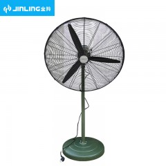 金羚（JINLING） 金羚电风扇大风量/牛角扇/落地扇/工业风扇大功率强力商用工厂车间用风扇大风力 20寸【落地扇】功率150W 单位：台