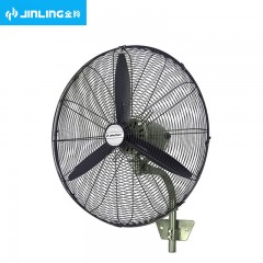 金羚（JINLING） 金羚电风扇大风量/牛角扇/落地扇/工业风扇大功率强力商用工厂车间用风扇大风力 20寸【壁扇】 功率150W 单位：台