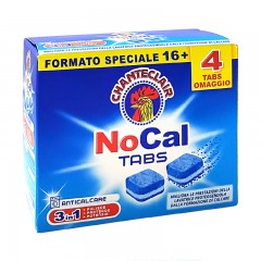 大公鸡管家 洗衣机槽清洁泡腾片 除垢去霉洗衣机槽清洁块12g*20块/盒 单位：盒