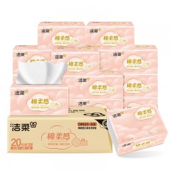 洁柔 抽纸全新棉柔感3层90抽立体压花软抽亲肤柔厚卫生纸擦手纸家用 20包整箱 单位：箱