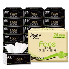 洁柔 抽纸卫生纸黑face110抽24包整箱批发可湿水面巾纸餐巾纸大包 3层 110抽 24包 单位：箱