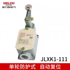 德力西 行程限位开关YBLX JLXK1-111 单位：个