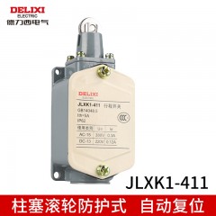 德力西 行程限位开关YBLX JLXK1-411 单位：个
