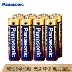 松下电器（Panasonic） 5号五号AA碱性干电池1.5V 遥控器玩具话筒门锁手电筒 LR6BCH 8节 单位：组