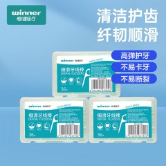 稳健 口腔健康牙线超细棒随身剔牙 便携式一次性牙签牙缝牙线棒家庭装 无香味牙线3盒共108只 高弹护牙 单位：组