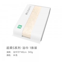 最生活抗菌浴巾加厚1条装 家用柔软吸水成人大浴巾男士速干洗澡巾  抗菌浴巾 1条 米色 单位：条