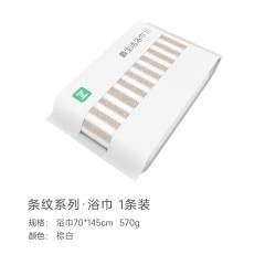 最生活轻奢条纹浴巾 纯棉A类加大加厚成人大浴巾 强吸水速干洗澡巾 加大加厚 条纹浴巾-棕白 570g1条 单位：条