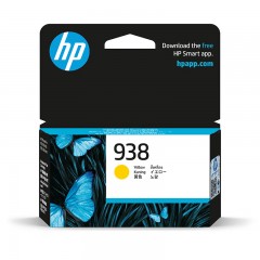 惠普（HP）938原装黄色墨盒 适用HP OfficeJet Pro 9110b/9120/9130/9720/9730打印机 单位：个