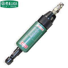 老A (LAOA)气动打磨机 风动磨光机 风磨机 刻磨机LA184138 单位：把