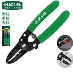 老A (LAOA) 手动剥线钳多功能电工打线钳剥皮器剥线器剪线钳光纤拨线钳子 轻便剥线钳 单位：把
