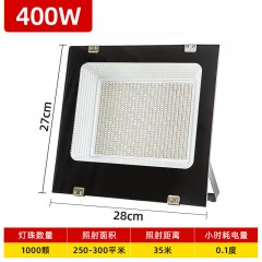 公牛（BULL）照明同款led投光灯射灯户外防水庭院工地超亮探照灯 爆亮400w1000灯珠 单位：个