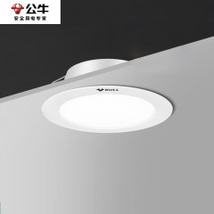 公牛led筒灯嵌入式孔径75mm超薄防眩家用筒灯吊顶用客厅背景天花灯 4.5W【漆白色】开孔70-80mm 5700K丨自然光 单位：个