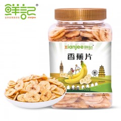 鲜记香蕉片干500g水果干休闲零食香蕉干脆片薄片果干休闲零食特产 香蕉片干500g/罐 单位：罐