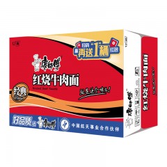 康师傅 方便面 经典红烧牛肉桶面110g*12 泡面整箱 单位：箱