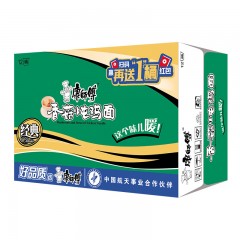 康师傅 方便面 经典香菇炖鸡桶面106g*12 泡面整箱 单位：箱