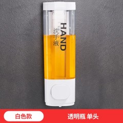 EUES 壁挂式洗手液盒 300ml 单位：个