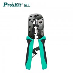宝工（Pro'sKit）CP-376TA多功能剥压剪三合一网络压接钳CAT.7 5类/6类/7类网线钳 单位：把