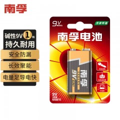 南孚9V碱性电池1粒装 9v 适用于遥控玩具/烟雾报警器/无线麦克风/万用表/话筒/遥控器等 6LR61 单位：个