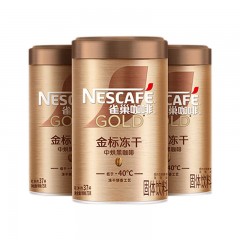 雀巢（Nestle） 中烘冻干速溶黑咖啡 75g*3罐 单位：组