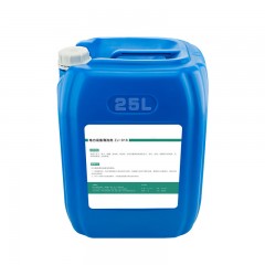 邦耀 电气设备清洗剂 ZJ-916  25kg/桶 单位：桶