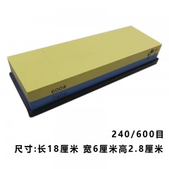 邦耀 240/600目白刚玉【配底座】 单位：个