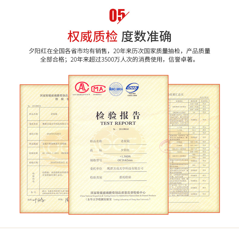 E9000 E9001 BX5208 BX5209_09.jpg