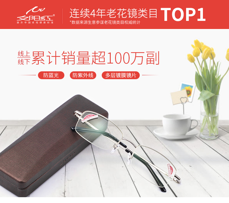 E9000 E9001 BX5208 BX5209_01.jpg