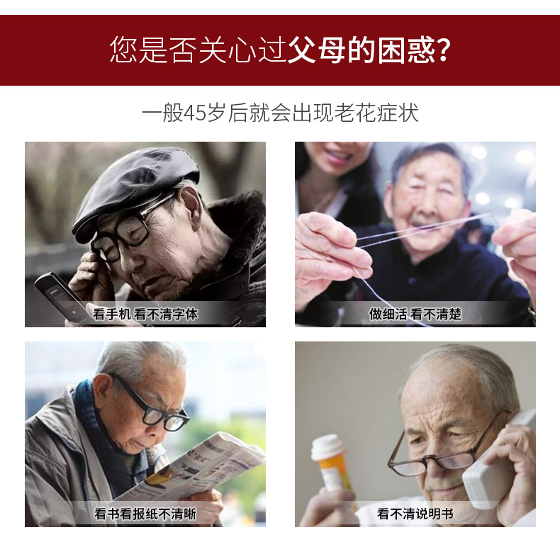 E9000 E9001 BX5208 BX5209_03.jpg