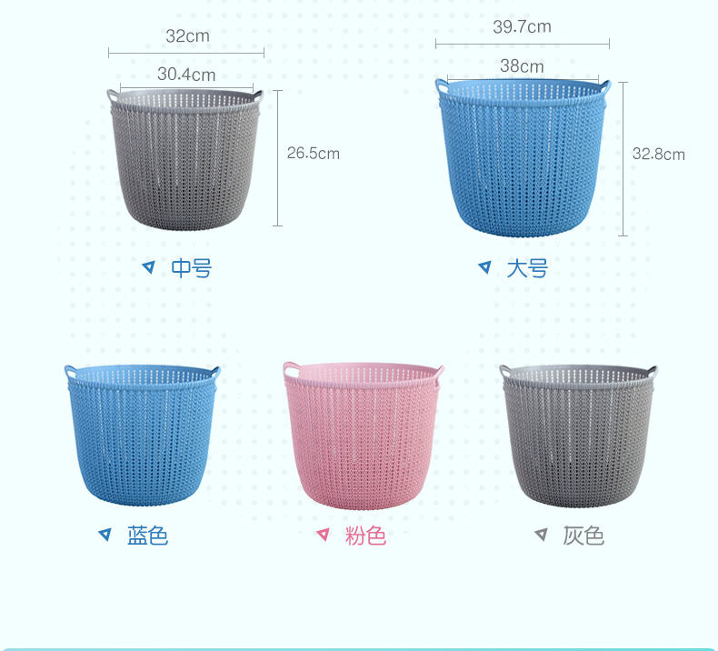 大号脏衣篮-藤编脏衣篮_切图_03.jpg