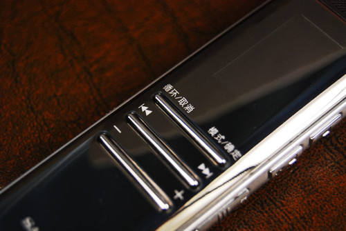 轻松记录 超便携录音笔三浦V28震撼登场