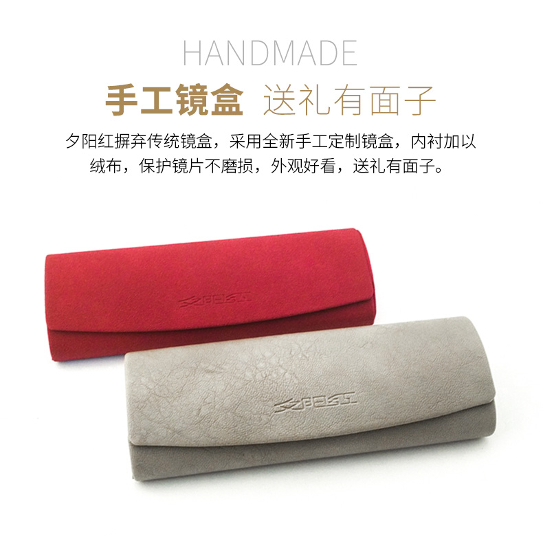 E9007 E5319防蓝光详情790_08.jpg